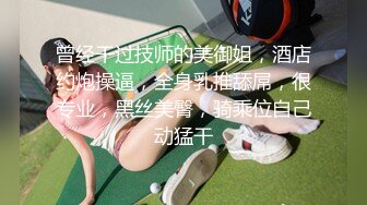 云盘高质露脸泄密，贵州良家少妇【任蕾】婚内出轨，与情人大玩性爱自拍，啪啪道具紫薇吹箫毒龙口活一绝 (4)