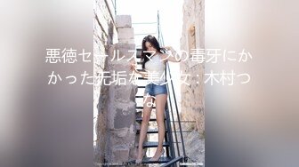 [MP4/1.29GB]娜娜 淫蕩家教師生偷情 完美酮體母狗淪為肉便器 白虎蜜穴酥麻緊裹 狂肏內射女神淫汁