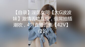 ?痴女婶婶? 海角淫母文娜&amp;侄子情缘1 第一次肛交紧致后庭接纳侄子的肉棒 酥酥麻麻与众不同的快感 兴奋又奇妙