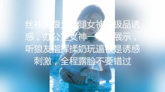 [MP4]顶级牛仔外套小姐姐，护士情趣装全套，开档内裤站立后入撞击