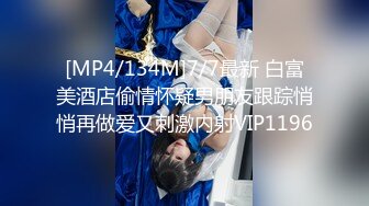 女教师·里美的诱惑～以淫荡补习解决烦恼！～