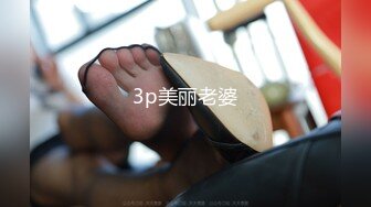 没男人一样可以自己玩到自己高潮喷水