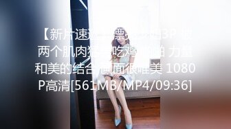 (sex)20230915_笨蛋美女_2017528519_1