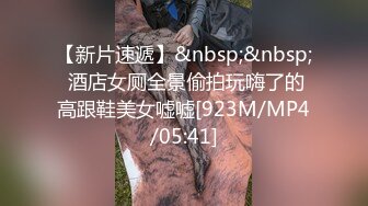 [MP4]STP29015 ED Mosaic 22岁小豪年纪轻轻就尝试了双飞要让两个女生都爽真的会累死 VIP0600