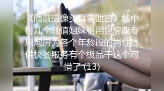 ❤️√ 赵探花~【用力顶你】勾搭G奶女技师~超漂亮~口爆~打飞机