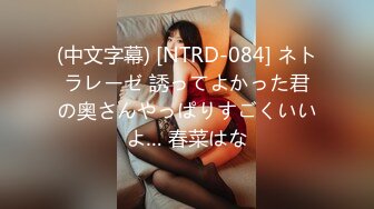 国内小情侣『LittleX』美乳丰臀性爱甄选 各式姿势大屌操浪穴真爽