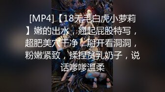 Production 猛男性福生活记！各色嫩妹母狗群P淫乱8