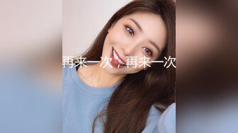 高端泄密流出❤️美女主播兼职模特胡小优与深圳游艇会男友自拍性爱不雅视频[MP4/307MB]