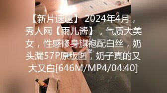 STP33721 御姐下海超漂亮【小白白成都大学】，撒尿啪啪，被男友的大鸡巴操得欲仙欲死，推荐！