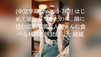 【自整理】胸前两个大南瓜，这种巨乳美女走路根本看不到脚趾头【531V】 (64)