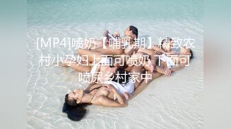 [2DF2]小陈头星选探花再约极品颜值苗条美女啪啪，上来直接深喉口交近距离掰穴猛操 - [MP4/127MB][BT种子]