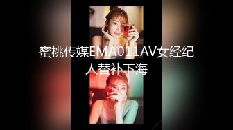 027夫妻做爱三部曲之前戏:小怪兽加口交