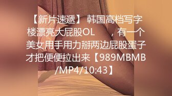 [MP4]STP25957 蜜桃影像传媒 PMC-112 家庭医生迷奸少妇 斑斑 VIP2209