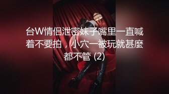 @MTVQ22-AV2  城市猎人性爱篇2 试衣间禁止呻吟