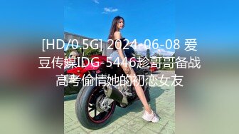 《台湾情侣泄密》公司的美女销售冠军和客户之间的秘密被曝光