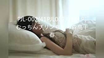 IPZ-969[无码破解]ボクらのオタサーの姫は萌え豚専用性処理ドMペット！ 西宮ゆめ