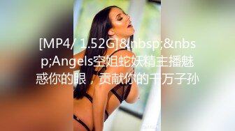 高颜值巨乳主播JULIA黑丝高跟大秀自慰抠逼