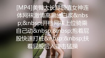 STP32962 蜜桃影像传媒 PME139 与爆乳大嫂的淫荡晚餐 姚宛儿