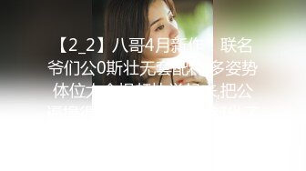 2024年3月新作御姐下海超漂亮【小白白成都大学】，撒尿啪啪，被男友的大鸡巴操得欲仙欲死，推荐！ (2)