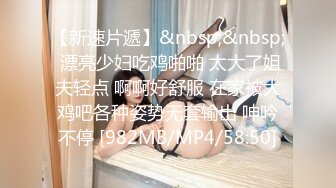 最新流出收费精品❤️极品乌克兰美模克鲁兹剧情演绎~穆斯林美少妇出租鱼塘为了交易成功只好出卖肉体高速路旁野战4K原版