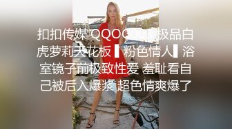 【女子SPA推油】女顾客全身推油按摩，玩大黑牛夹着震动特写视角，按完背部再正面推胸