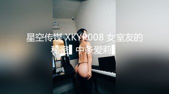 【新片速遞】TWTP中山爵舞系列第一期，附生活照（共5位漂亮女神妹子5V）[507M/TS/14:12]