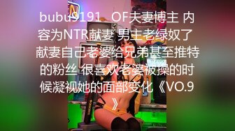 双马尾极品JK制服萝莉【专属小女友】穿着JK制服大屌直接操嫩逼美穴 男同学上阵在操一炮 高清源码无水印