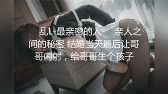 操女友閨蜜真爽不敢大聲叫，絲襪沒脫就被插到高潮