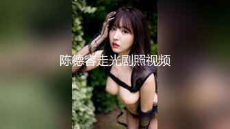 ✨极品少妇✨小少妇和闺蜜叫来两个炮友玩4P，炮友也是狠人完全不把她们当女人，爆艹深喉狂艹不止！