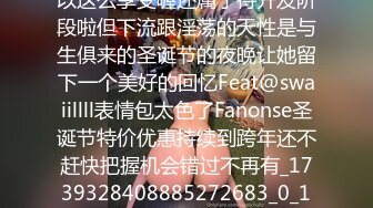 [HD/0.5G] 2023-04-19 爱豆传媒IDG-5420家中约炮的人妻和她无能的丈夫