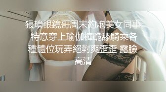 《极品CP魔手外购》美女如云热闹商场全景偸拍~女厕各种大屁股小姐姐方便~好多气质小姐姐撅着大腚哗哗尿量充足 (6)