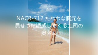 【新片速遞】&nbsp;&nbsp;&nbsp;&nbsp;✅清纯小仙女学妹✅大爱条纹长筒袜 青春少女白白嫩嫩的胴体让人流口水 紧致粉嫩小穴无法抵挡的诱惑 被干的哭腔呻吟[591M/MP4/20:08