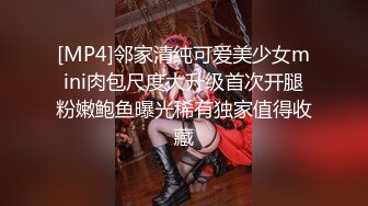 [MP4]黄衣短裤外围萌妹，口一下再来第二炮，69姿势舔逼抬起腿侧入猛操