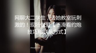 【百度云泄密系列】与超嫩女友自拍流出,(1)