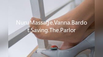 NuruMassage.Vanna.Bardot.Saving.The.Parlor