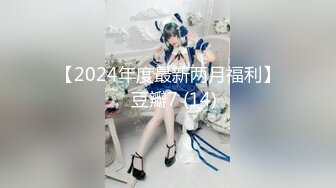 〖盐城流氓〗大奶96女