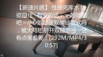 [MP4/766M]3/23最新 同学妈妈威胁我和她做爱无套狂插狂射叫声淫荡迷人VIP1196