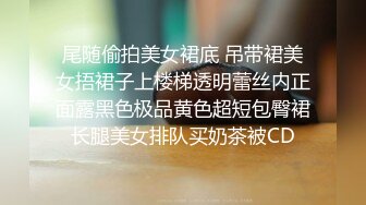 漂亮大奶小姐姐 刷牙去 刷不刷你就想留着她的味 别抓我啊疼 啪一个耳光反了脱了衣服就是一顿猛力输出 被无套内射