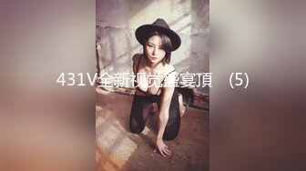 《监控破解》寂寞难耐的美少妇和公公在家里和细长鸡巴的公公偷情2