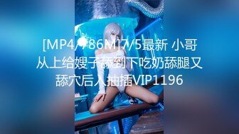 mp4_ (559)