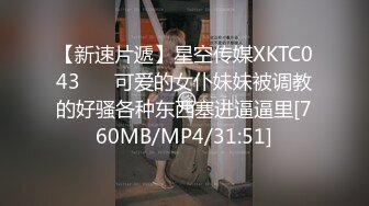 ★☆稀缺资源☆★精品裸舞【KTV裸舞】婊子们拿到钱都膨胀了 KTV开跳裸舞8V精品裸舞【KTV裸舞】婊子们拿到钱都膨胀了 KTV开跳裸舞8V (8)