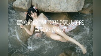 长相甜美肉嘟嘟的御姐范妹子天生大奶白虎穴大屌无套啪啪打桩