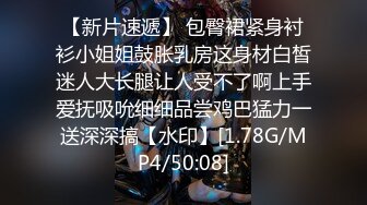 【抖音网红绿帽事件】抖音200万粉网红夫妇绿帽事件，老婆出轨被胡子男操翻，彻底绿了