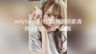 新流劲爆万人求档OnlyFans网红男女通吃SM调教御姐maya女王订阅第二季~绳_缚虐乳拘_束强制高潮鞭 (6)