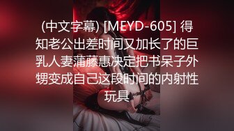 【自整理】3洞齐开的炮机女网红来了，玩的玩具越来越粗大了！【100V】 (20)