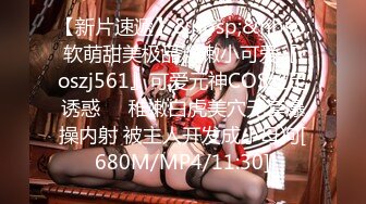 [MP4]果冻传媒 GDCM-001 熟女上司的性解放 诱惑逆袭3P性爱前面插嘴后面艹穴