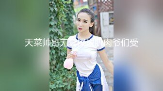 ✅纯欲校园女神✅极品清新小仙女【赤西夜夜】活力运动服私拍 大长腿美少女清纯与风骚并存 可爱双马尾好想让人扯一下