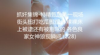 女友：你要录我脸就跟你绝交，你再录我真的会生气，你玩呢，我想要了你又不插进来，操你大爷男：生气？操爽你！ (2)