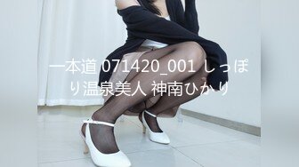 BJ薄荷230807-12