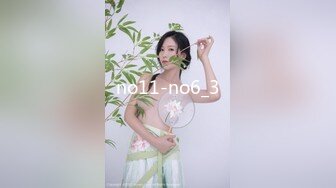 [MP4/ 953M] 婴儿肥超嫩兼职妹妹 大白美臀嫩穴 穿上黑丝骑乘打桩 肉感身材